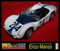 Maserati 61 Birdcage Streamliner - Le Mans 1960 - Aadwark 1.24 (2)